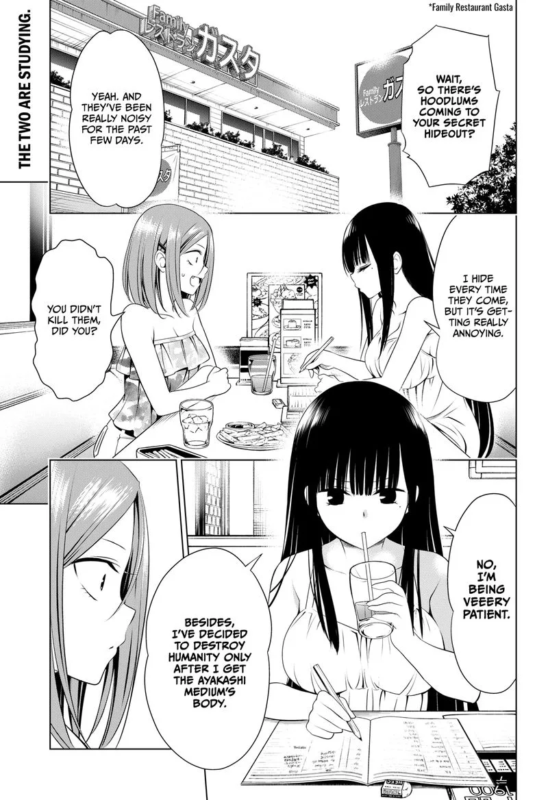 Ayakashi Triangle Chapter 92 page 2