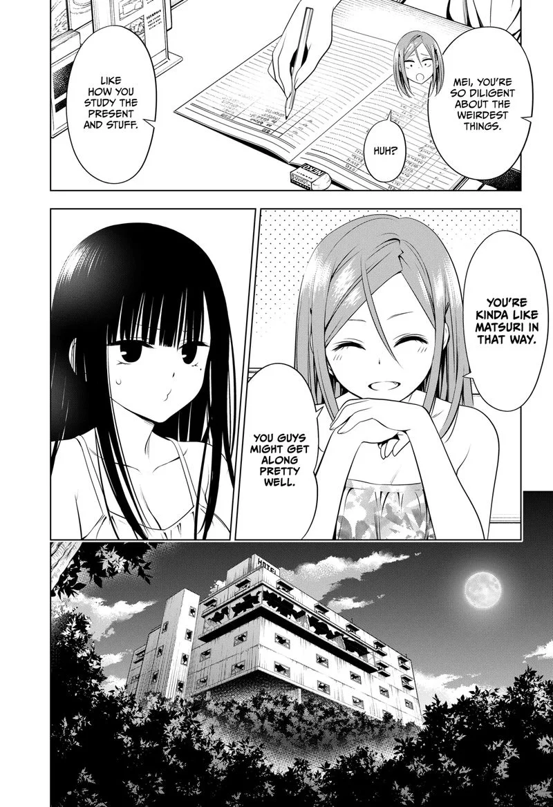 Ayakashi Triangle Chapter 92 page 3