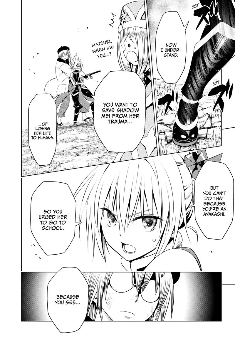 Ayakashi Triangle Chapter 93 page 17