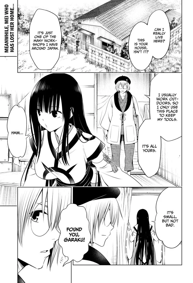 Ayakashi Triangle Chapter 93 page 2