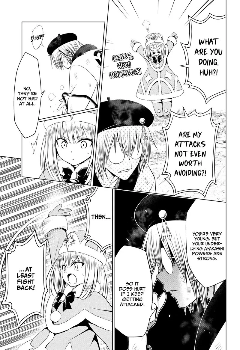 Ayakashi Triangle Chapter 93 page 12