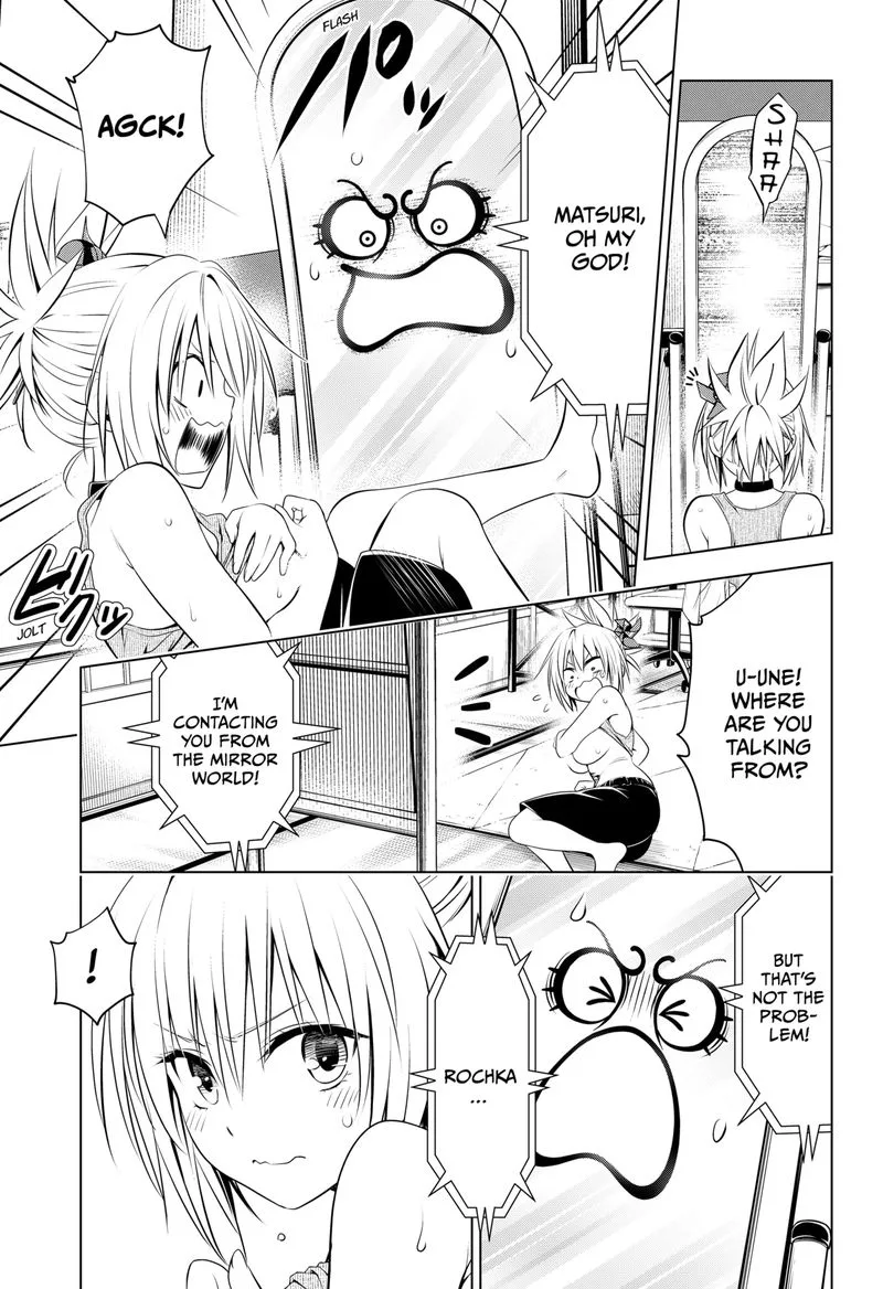 Ayakashi Triangle Chapter 93 page 8