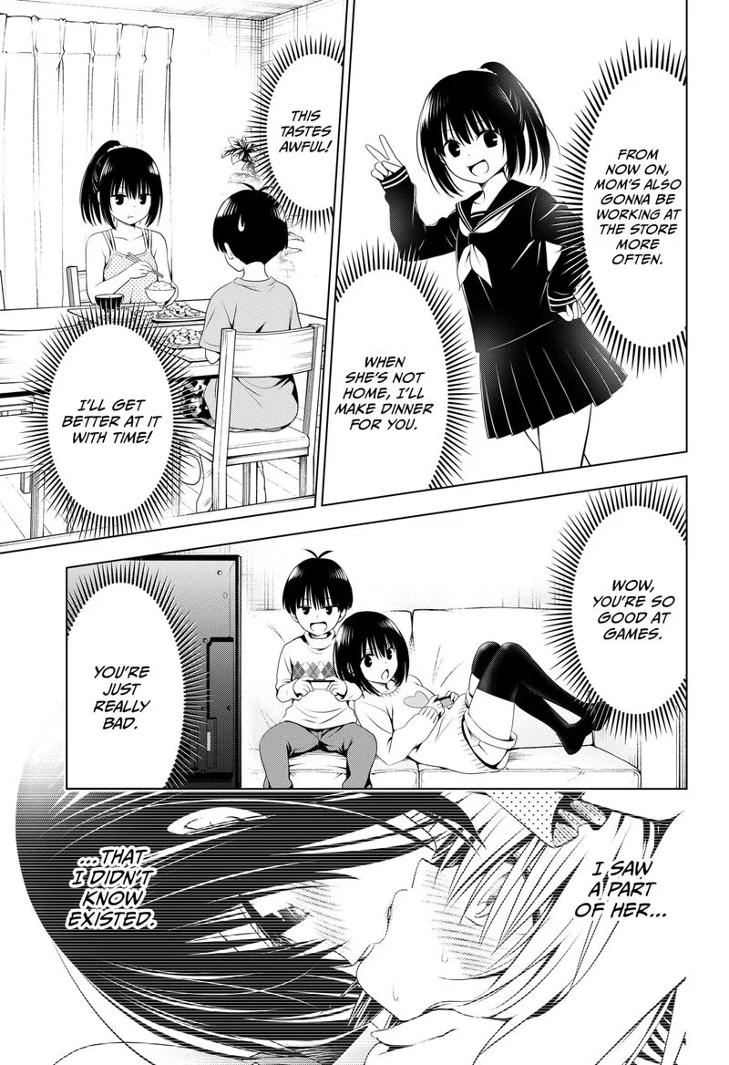 Ayakashi Triangle Chapter 94 page 4