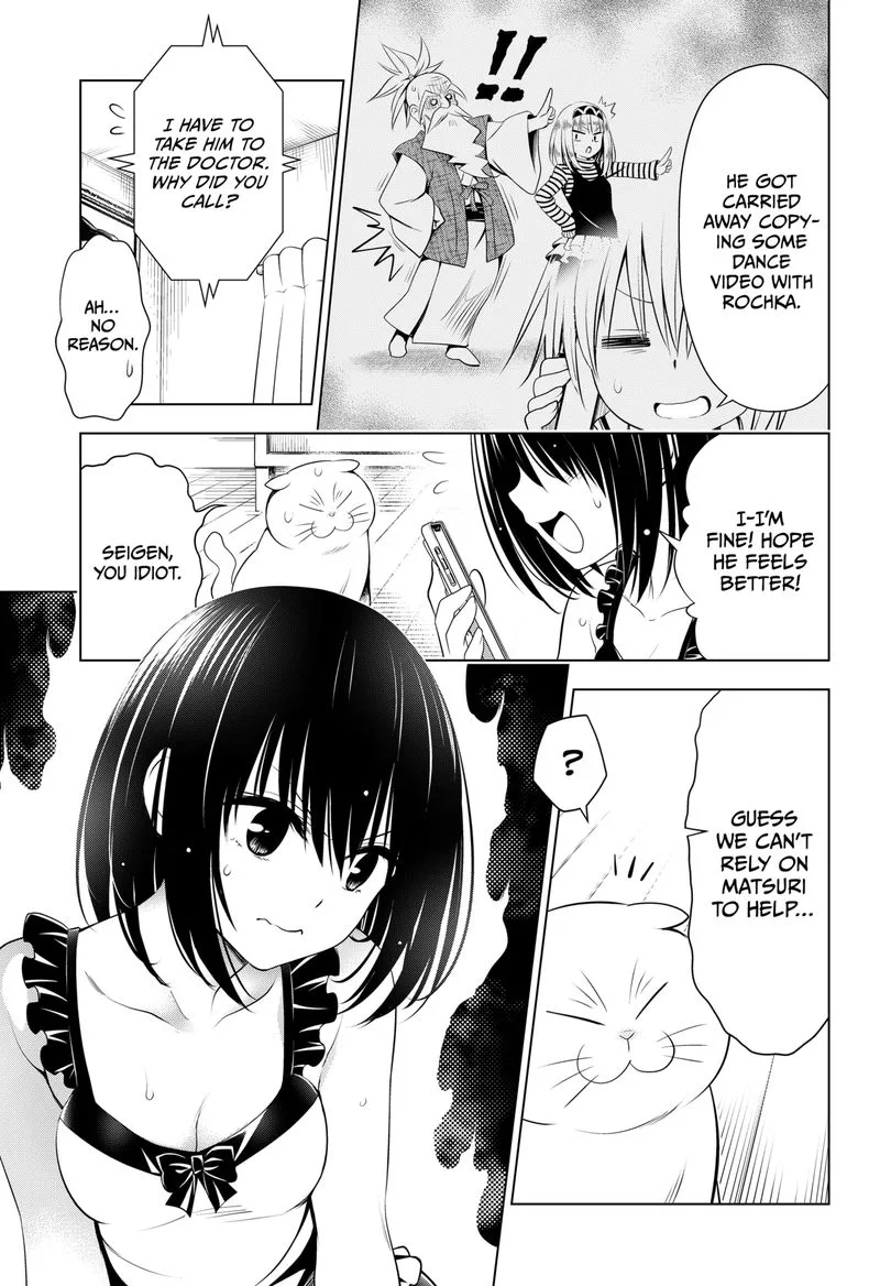 Ayakashi Triangle Chapter 94 page 10