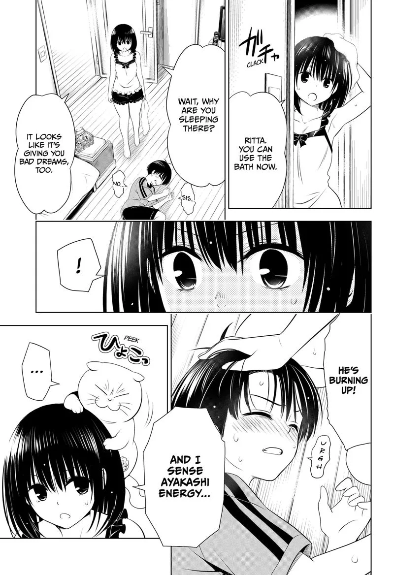 Ayakashi Triangle Chapter 94 page 8