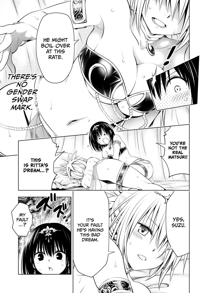 Ayakashi Triangle Chapter 94 page 14