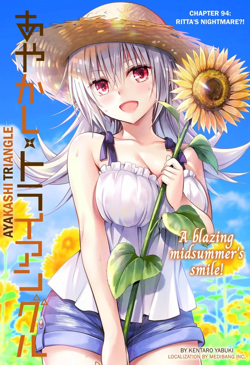 Ayakashi Triangle Chapter 94 page 1