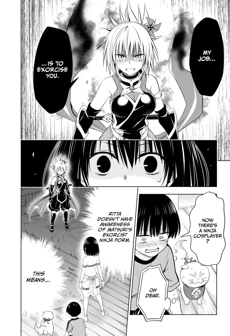 Ayakashi Triangle Chapter 94 page 19