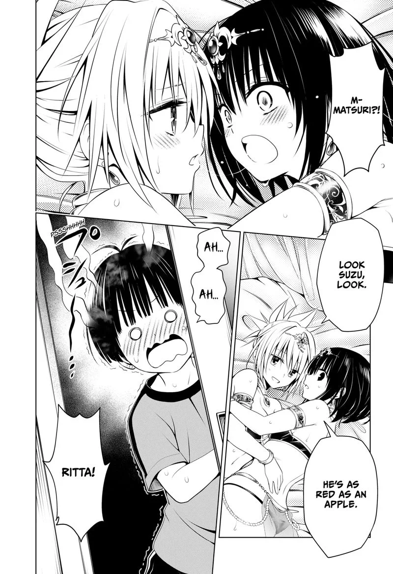 Ayakashi Triangle Chapter 94 page 13