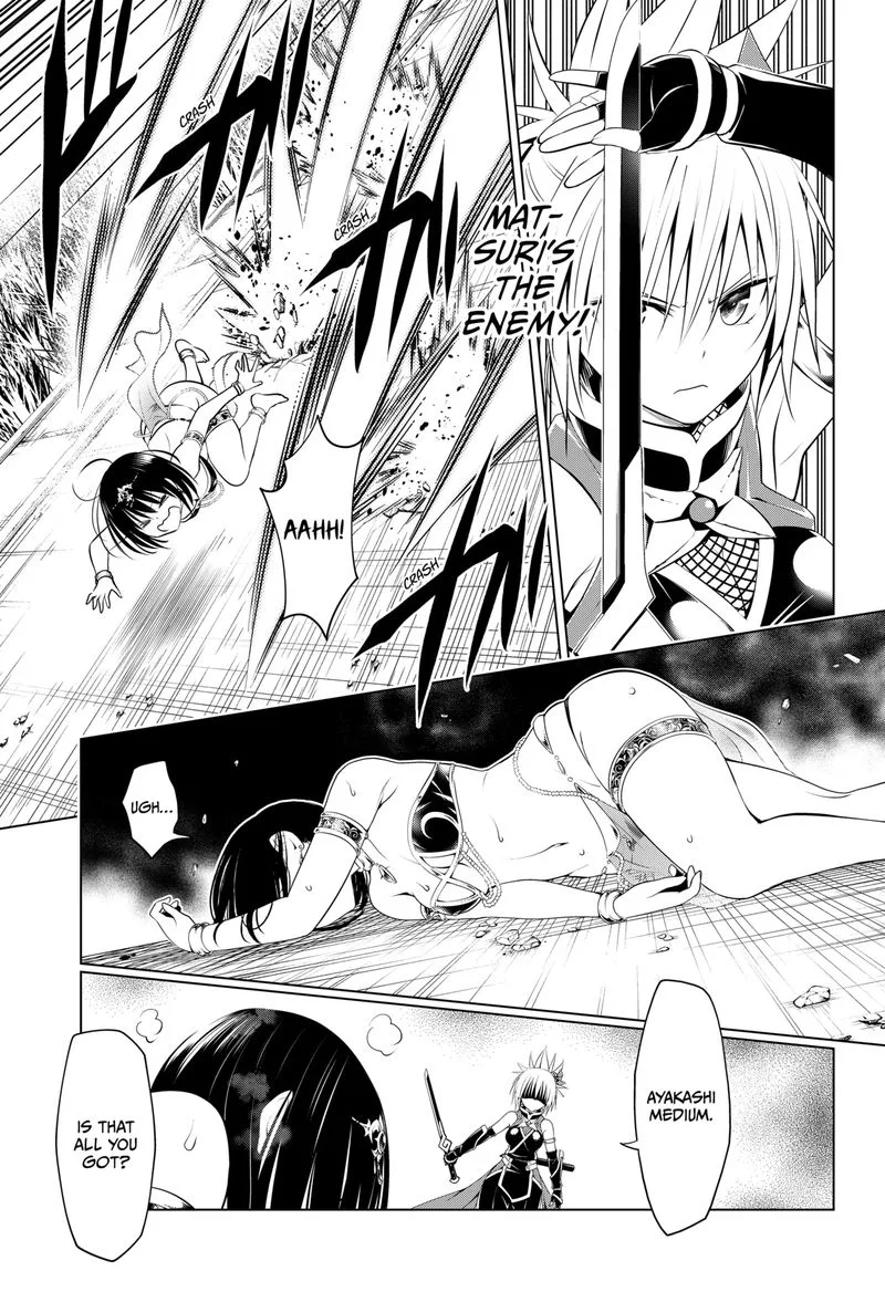 Ayakashi Triangle Chapter 95 page 4