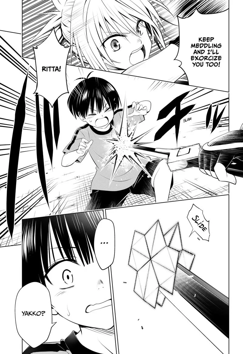Ayakashi Triangle Chapter 95 page 8