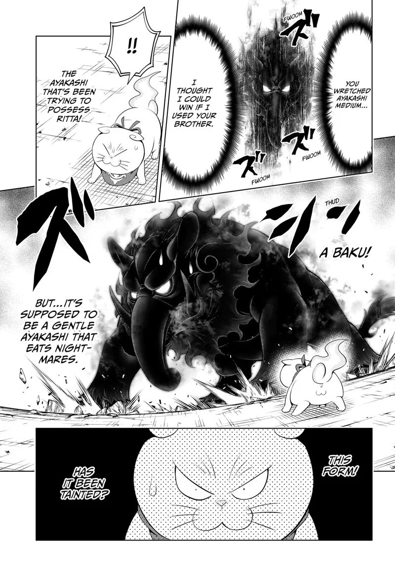 Ayakashi Triangle Chapter 95 page 16