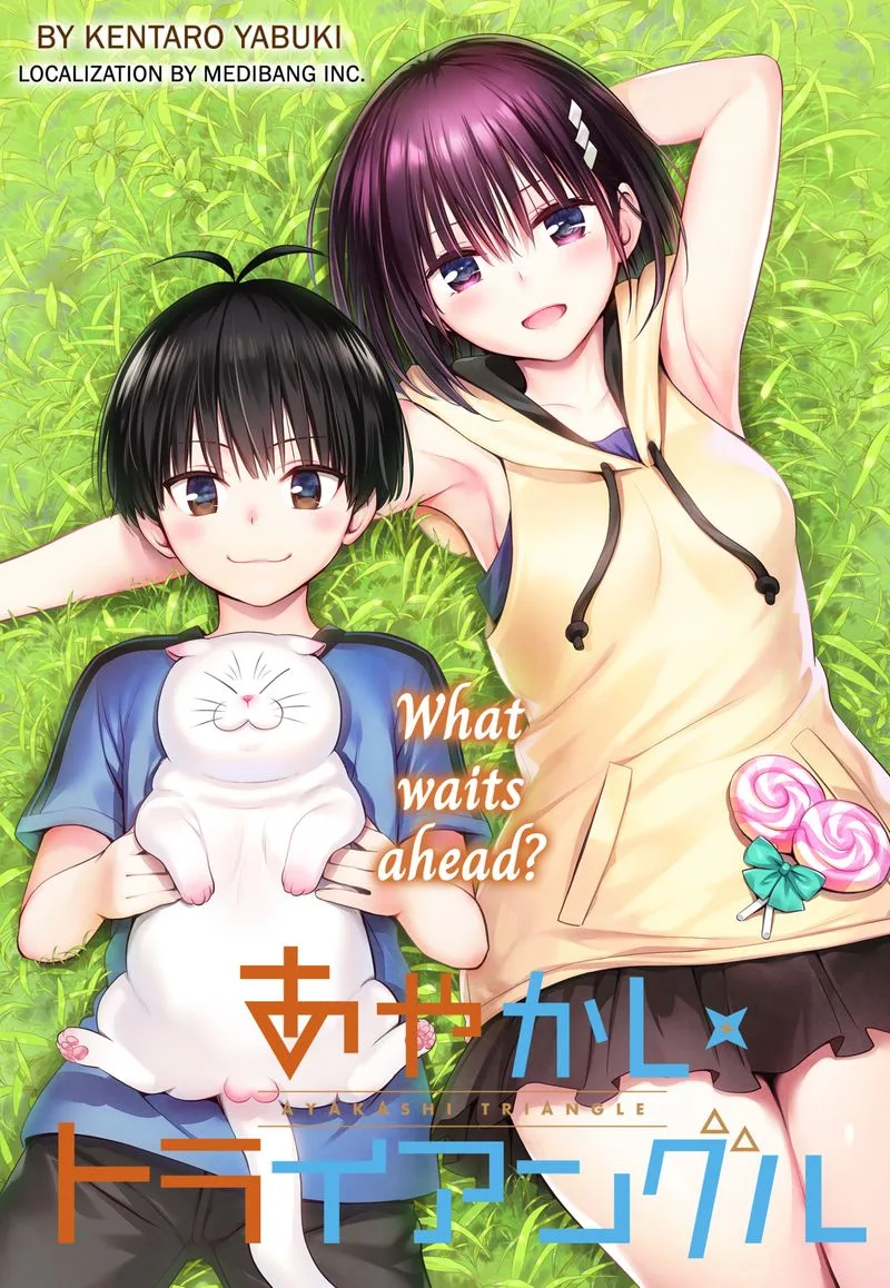 Ayakashi Triangle Chapter 95 page 1