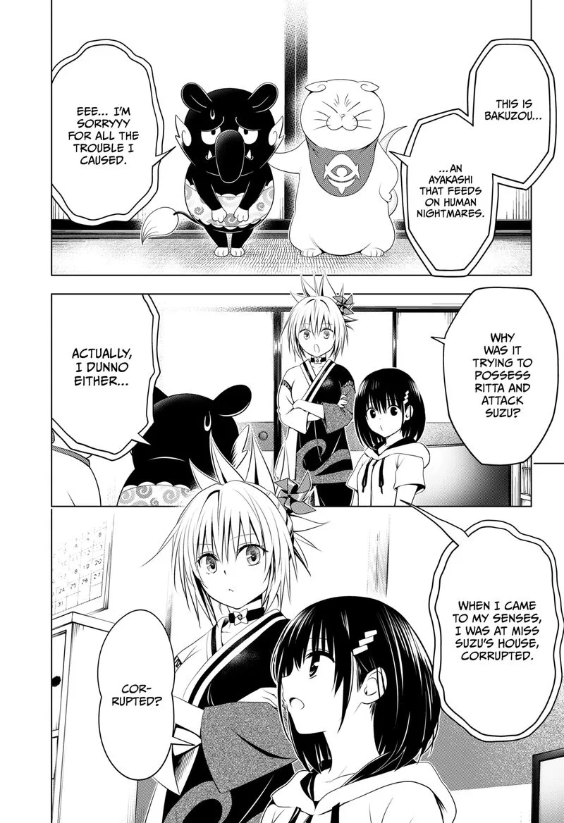 Ayakashi Triangle Chapter 96 page 3