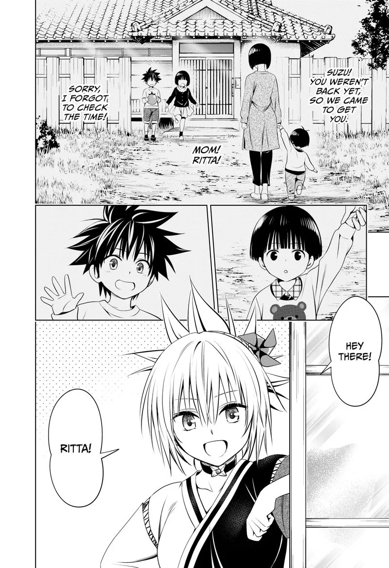 Ayakashi Triangle Chapter 96 page 7