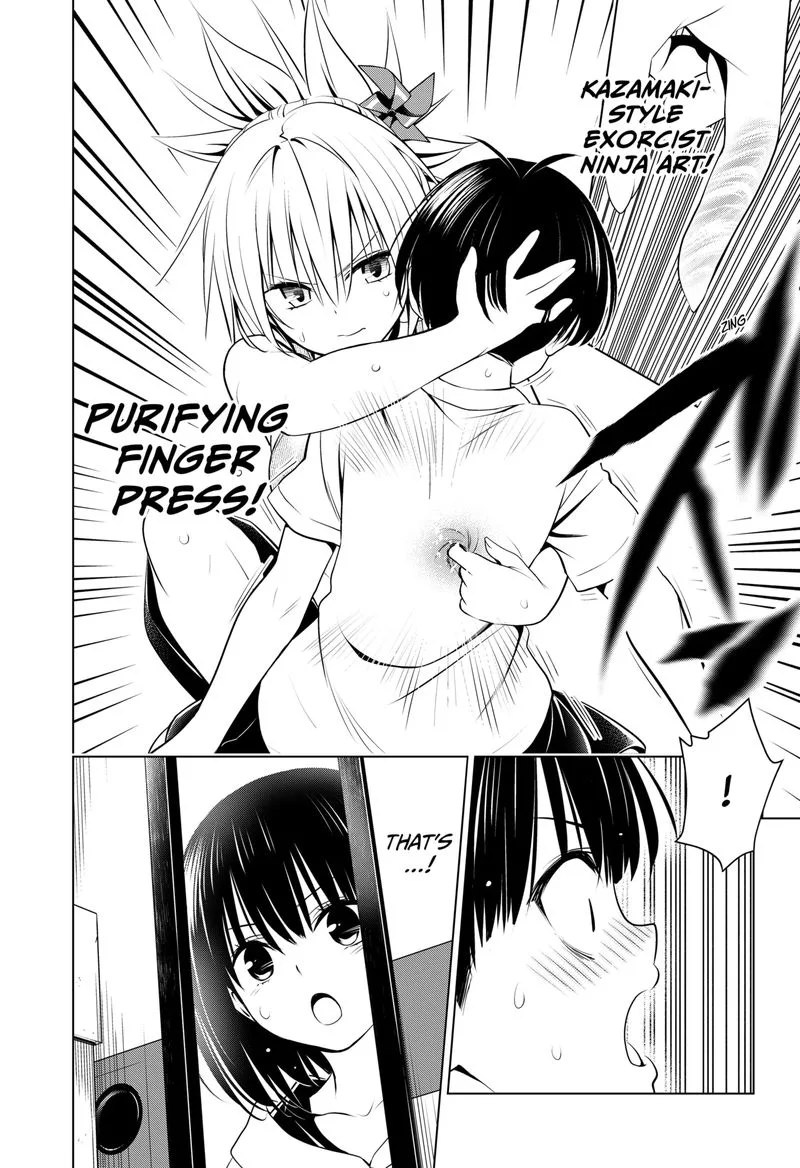 Ayakashi Triangle Chapter 96 page 17