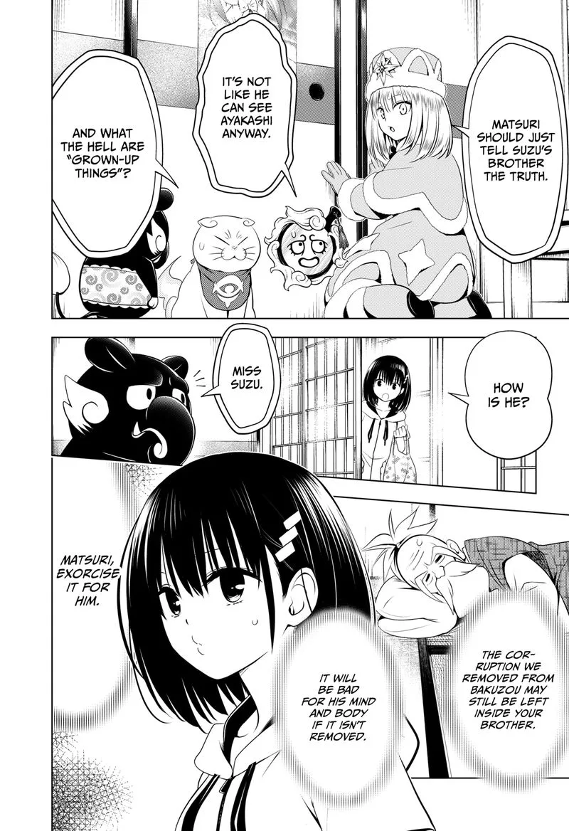 Ayakashi Triangle Chapter 96 page 13