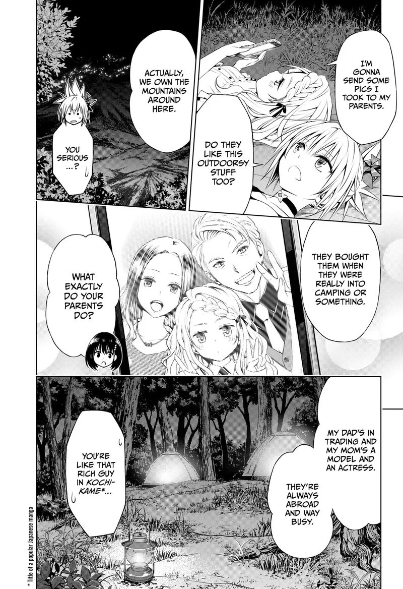 Ayakashi Triangle Chapter 97 page 9