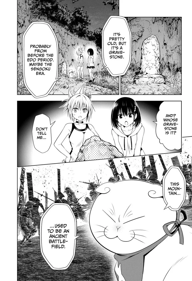 Ayakashi Triangle Chapter 97 page 15