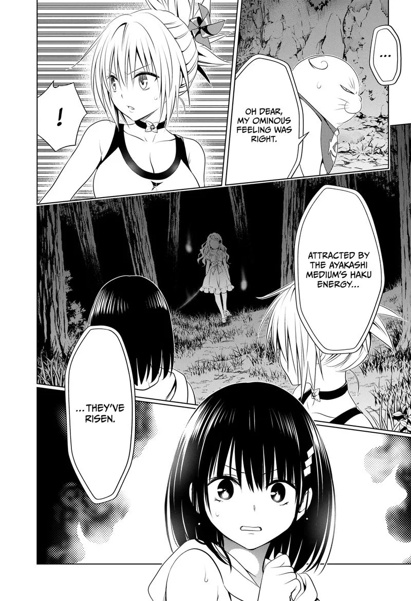 Ayakashi Triangle Chapter 97 page 21