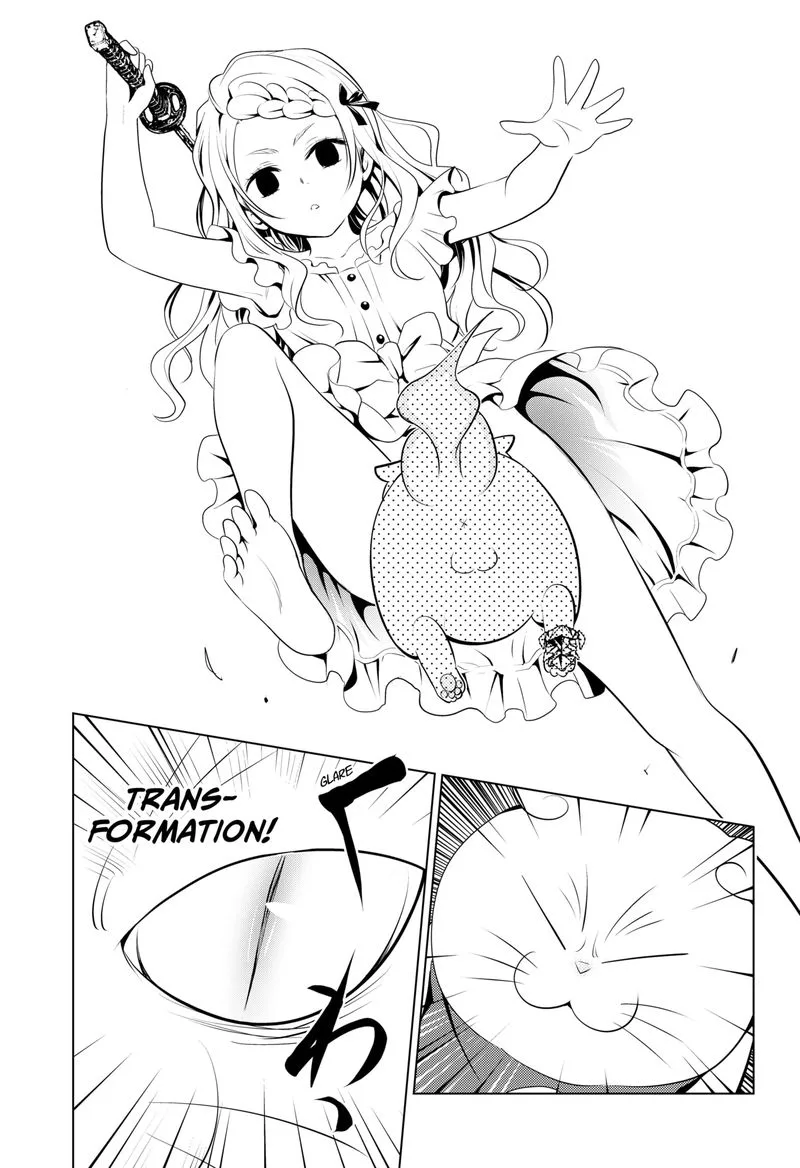 Ayakashi Triangle Chapter 98 page 16