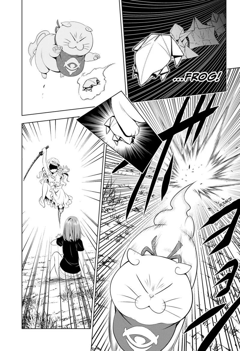 Ayakashi Triangle Chapter 98 page 15