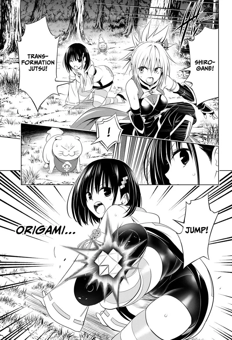 Ayakashi Triangle Chapter 98 page 14