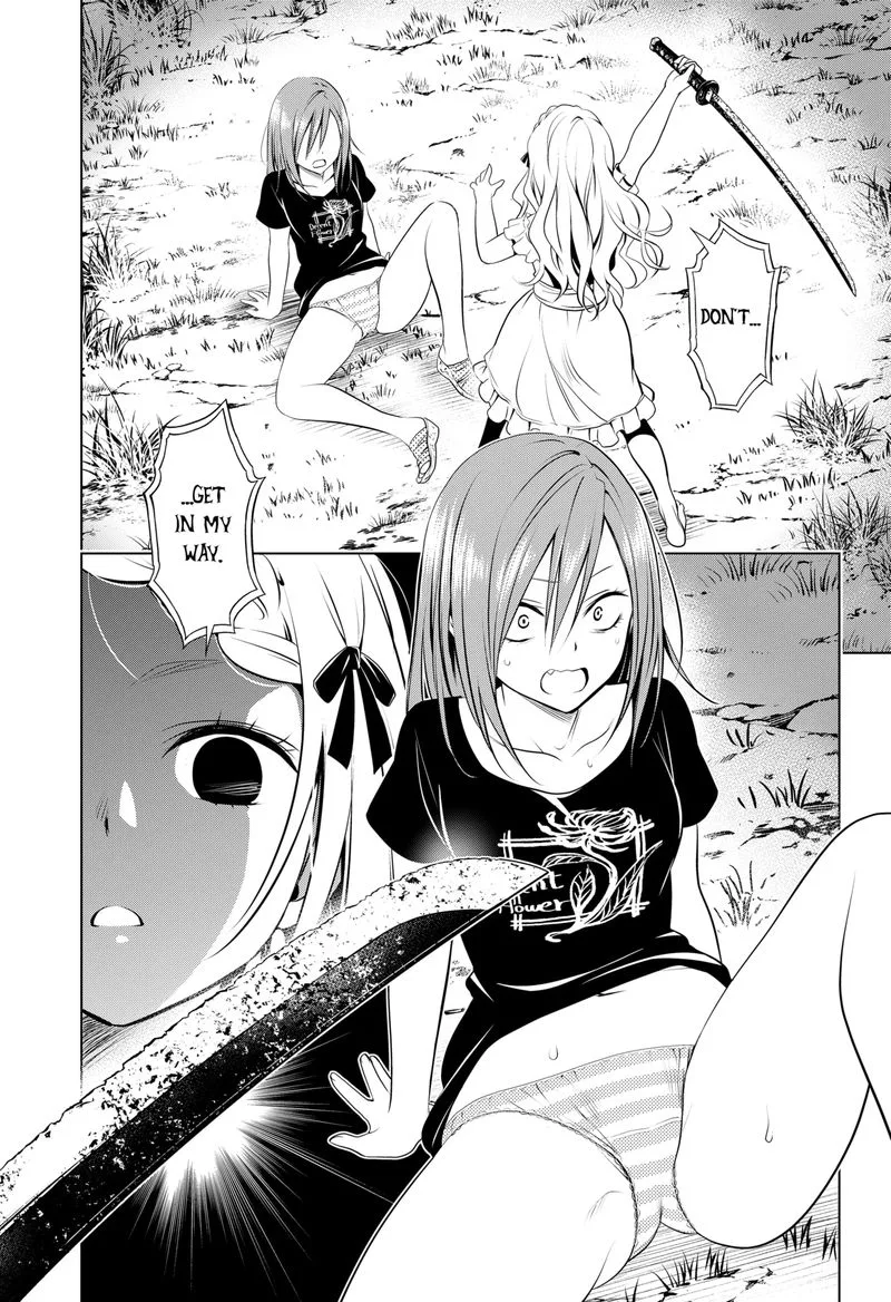 Ayakashi Triangle Chapter 98 page 13