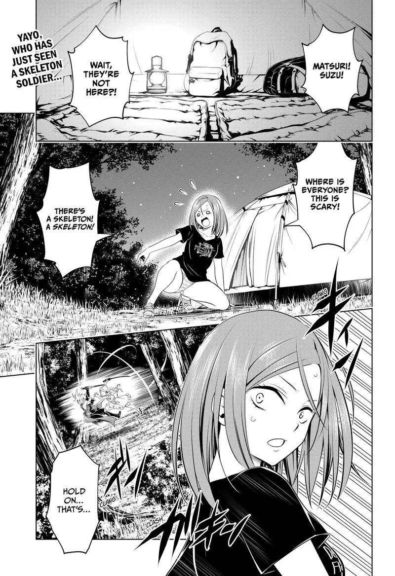 Ayakashi Triangle Chapter 98 page 2