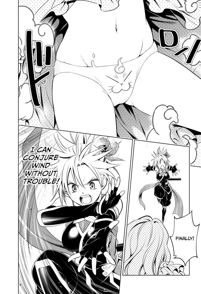 Ayakashi Triangle Chapter 98 page 17