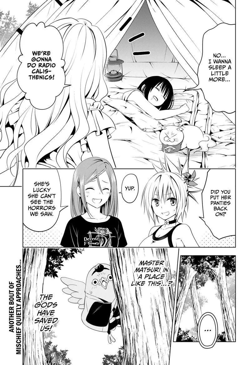 Ayakashi Triangle Chapter 98 page 22