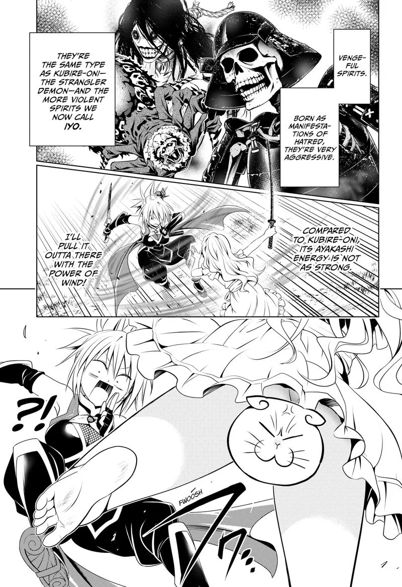Ayakashi Triangle Chapter 98 page 4