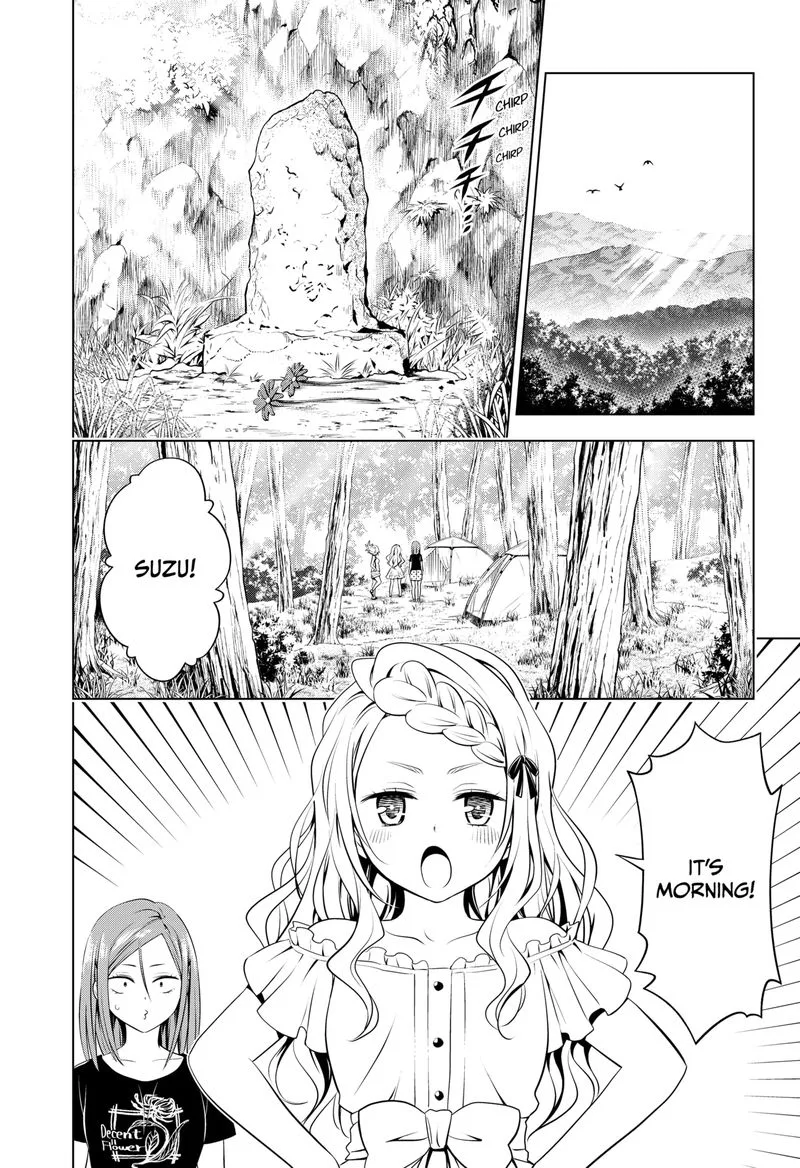 Ayakashi Triangle Chapter 98 page 21