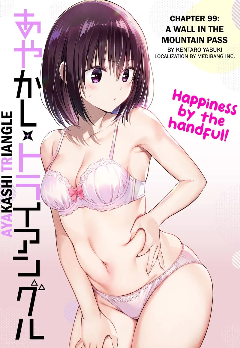 Ayakashi Triangle Chapter 99 page 1