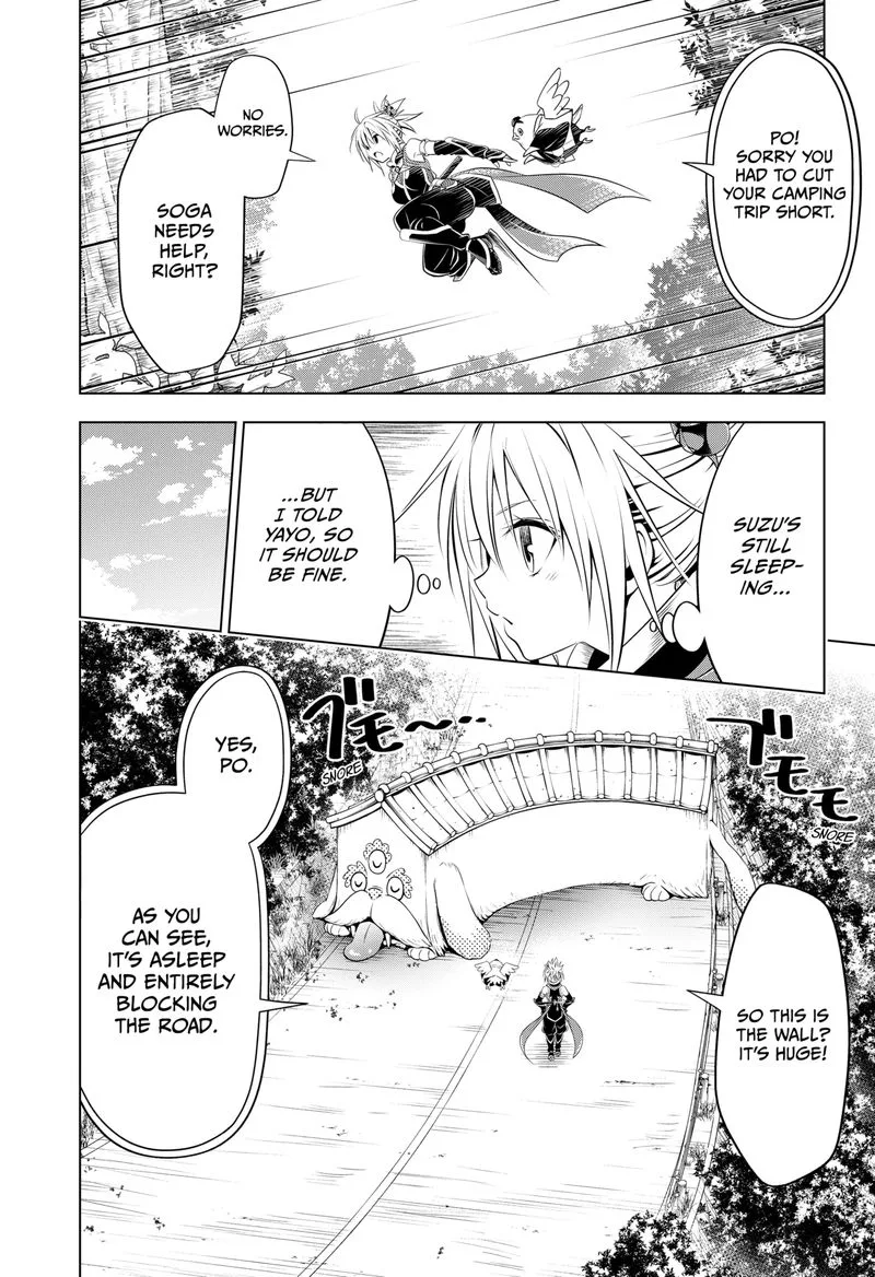 Ayakashi Triangle Chapter 99 page 3