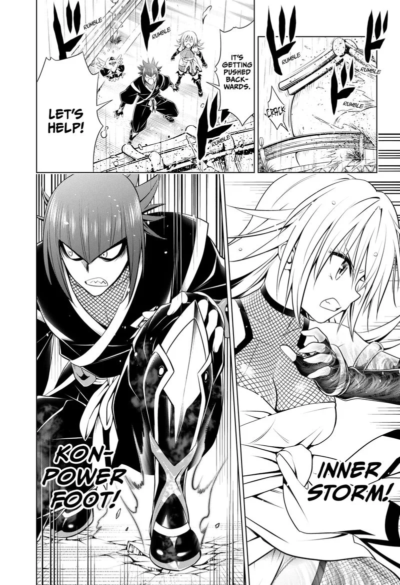 Ayakashi Triangle Chapter 99 page 17