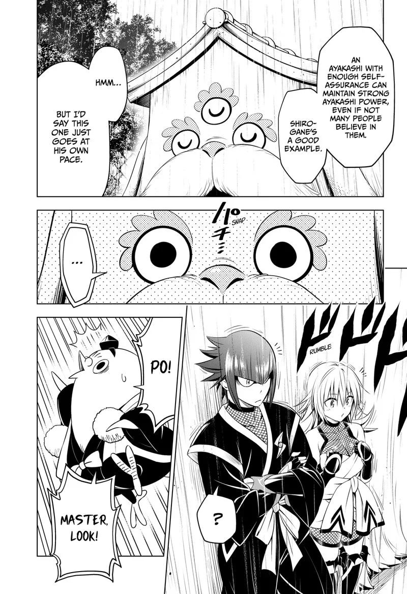 Ayakashi Triangle Chapter 99 page 15