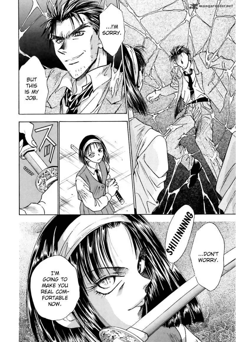 Ayakashi Utahime Karuta Chapter 1 page 8