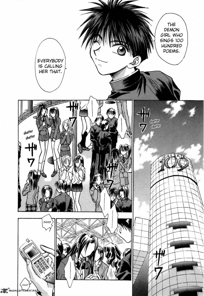Ayakashi Utahime Karuta Chapter 1 page 24