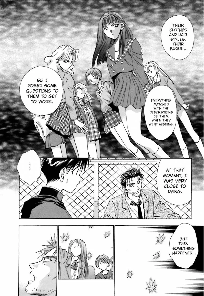 Ayakashi Utahime Karuta Chapter 1 page 20