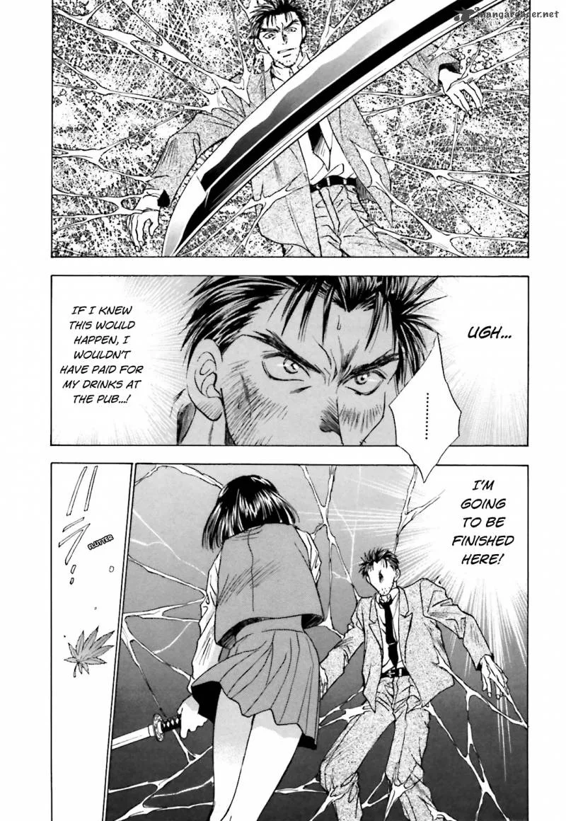 Ayakashi Utahime Karuta Chapter 1 page 9