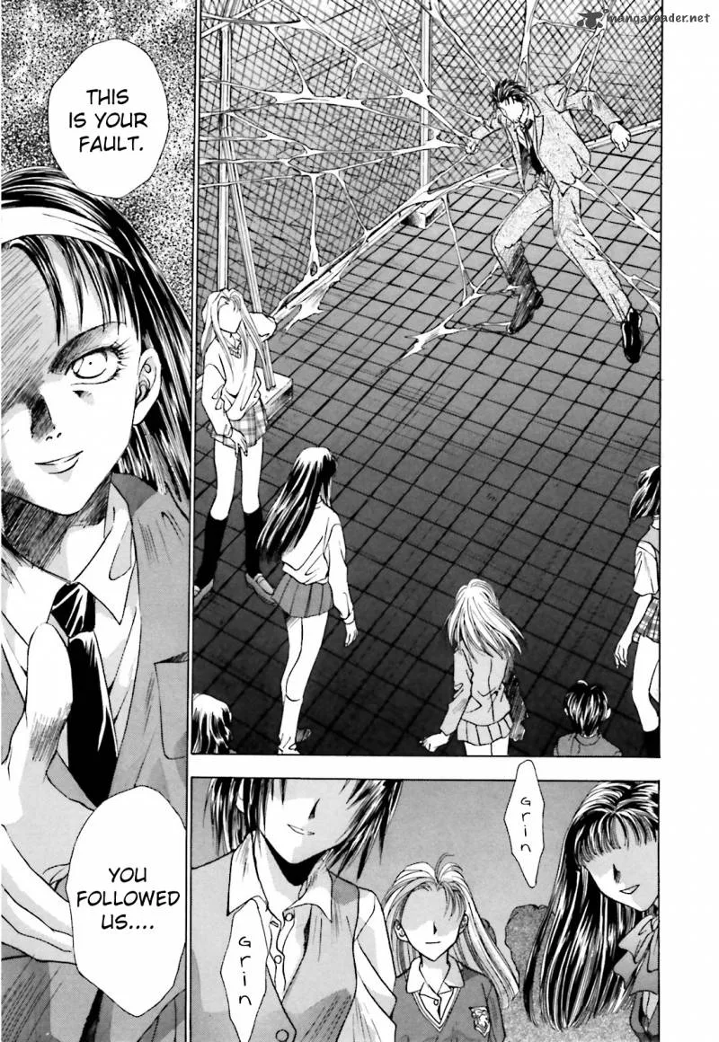 Ayakashi Utahime Karuta Chapter 1 page 7