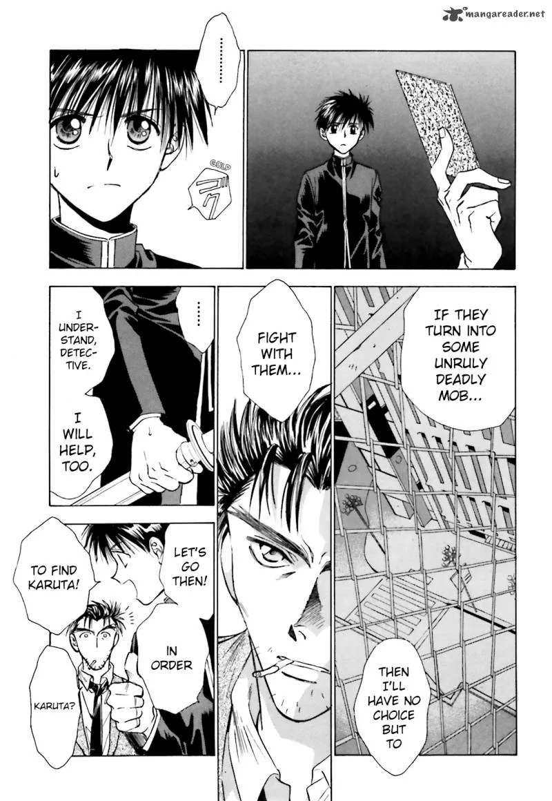 Ayakashi Utahime Karuta Chapter 1 page 23