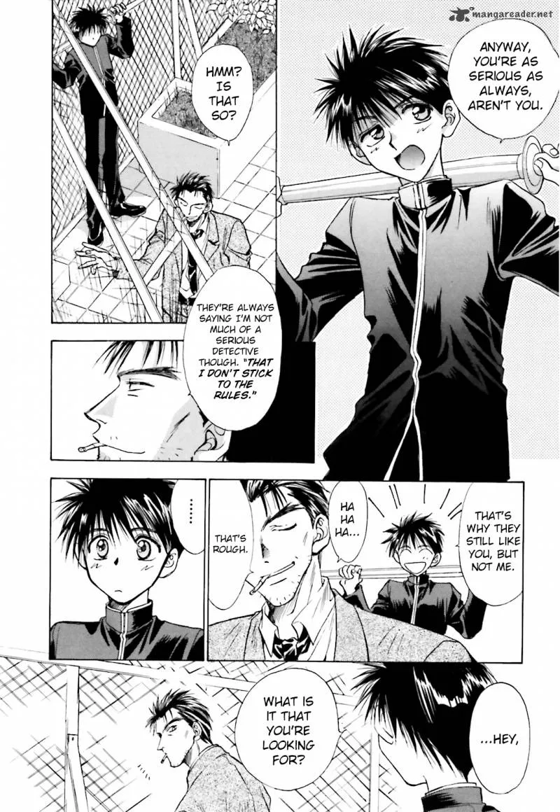 Ayakashi Utahime Karuta Chapter 1 page 18