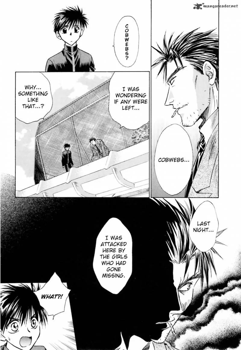 Ayakashi Utahime Karuta Chapter 1 page 19