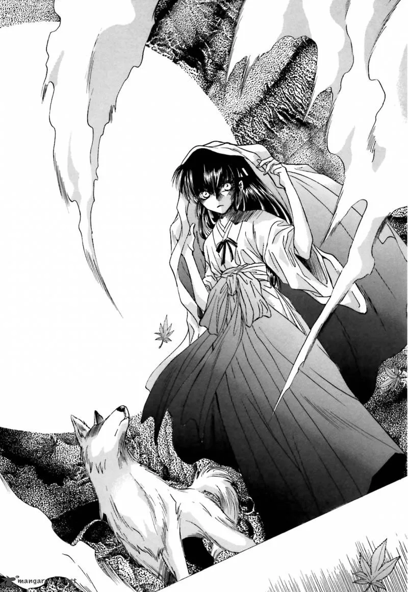 Ayakashi Utahime Karuta Chapter 1 page 12
