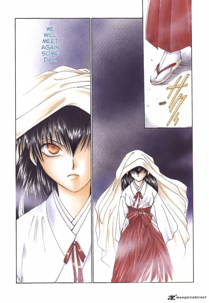 Ayakashi Utahime Karuta Chapter 1 page 4