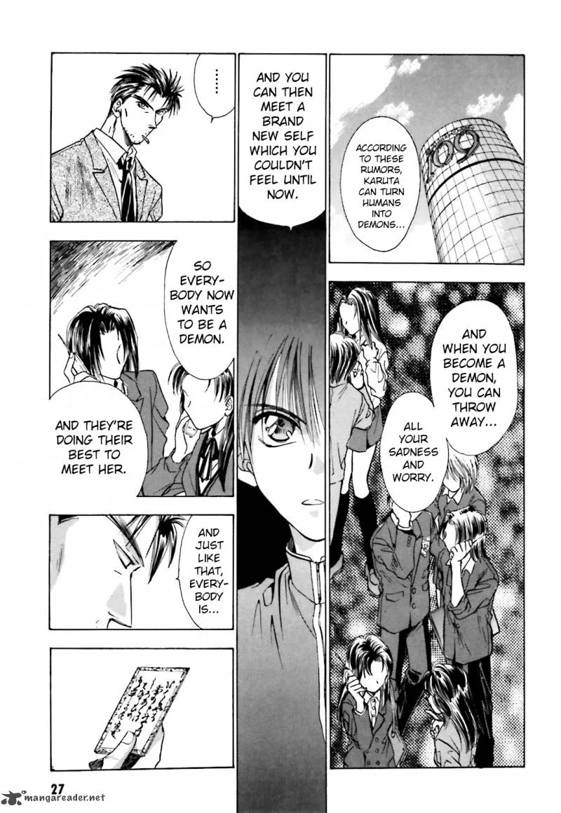 Ayakashi Utahime Karuta Chapter 1 page 29