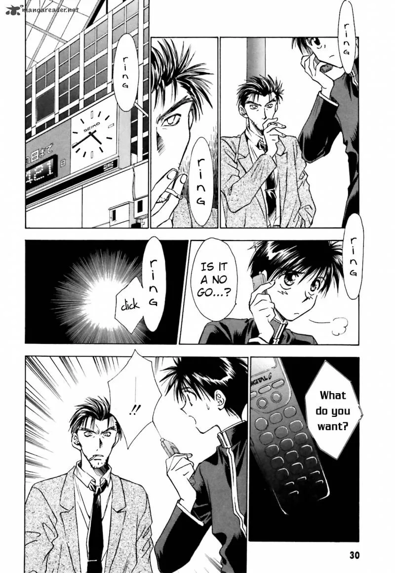 Ayakashi Utahime Karuta Chapter 1 page 32