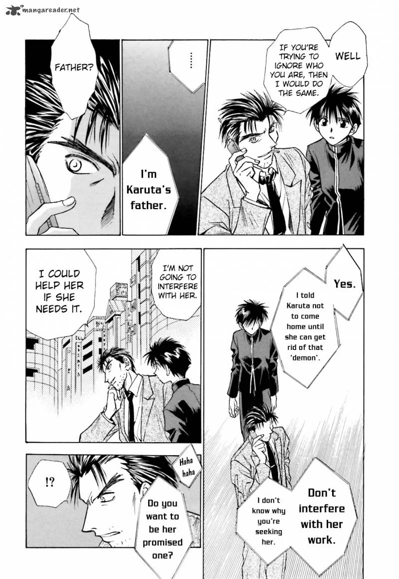 Ayakashi Utahime Karuta Chapter 1 page 34